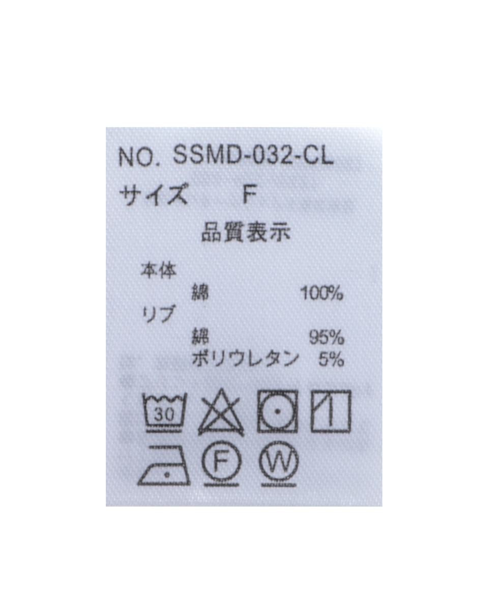 《別注》【STAR＆STRIPE /スターアンドストライプ】フレンチスリーブ 詳細画像 チャコールグレー 39