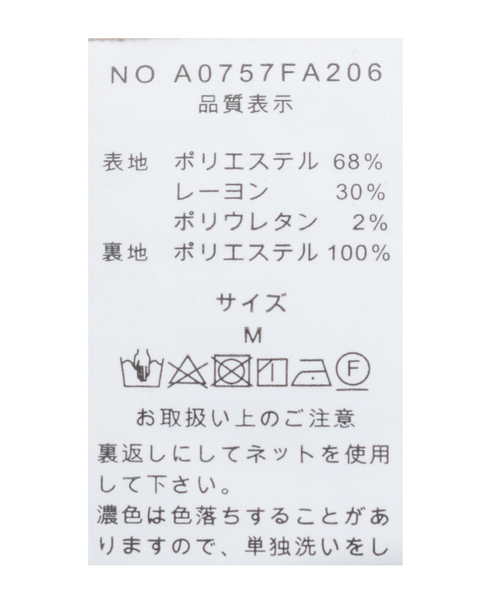 サロペットワンピース 詳細画像 ネイビー 17