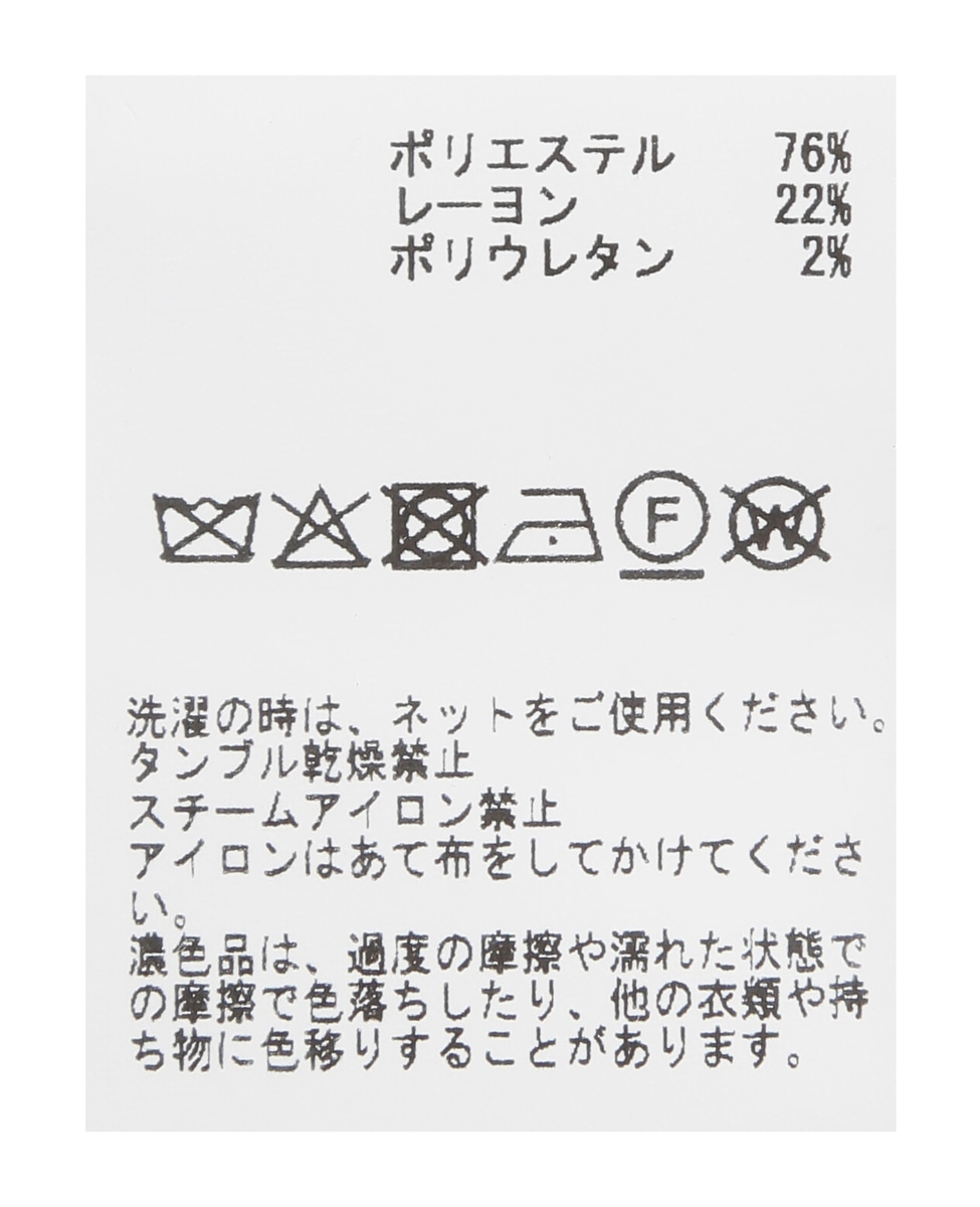 ボウタイブラウス 詳細画像 ブラック 18