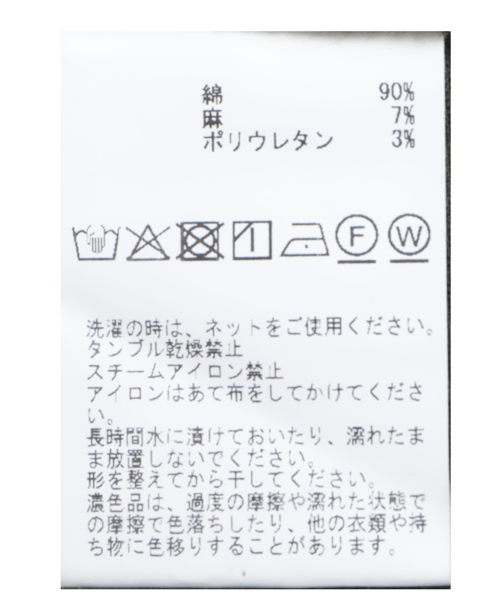 綿麻センタープレスチノ 詳細画像 ネイビー 31