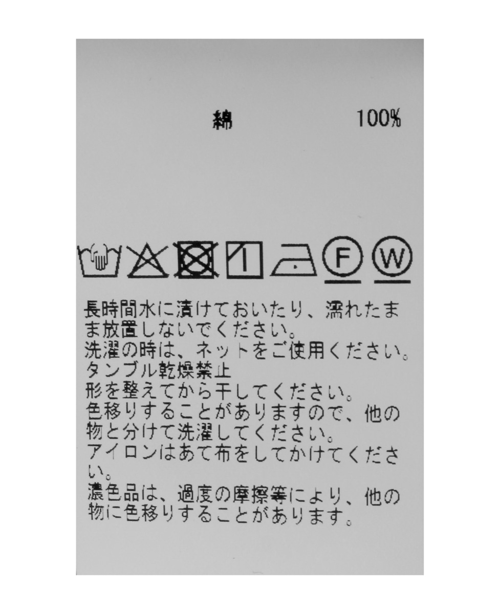 ラグラン長袖プルオーバー 詳細画像 グレー 27