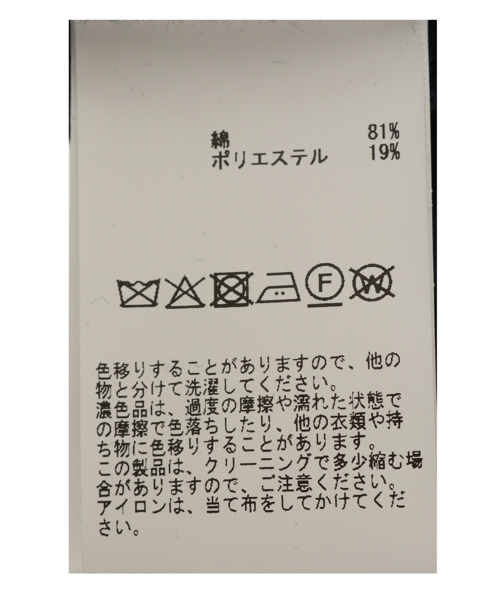 ラグランドルマンカットプルオーバー 詳細画像 ネイビー 6