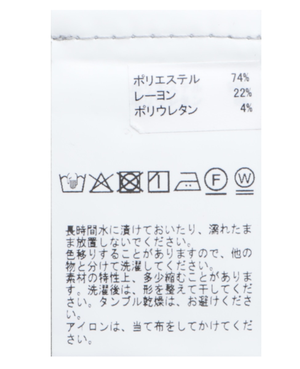 ノースリーブプルオーバー 詳細画像 杢グレー 31