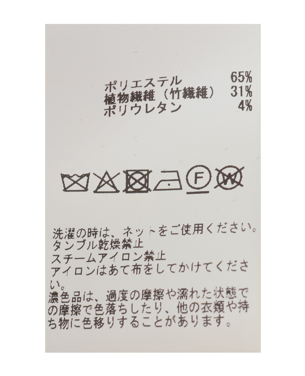 フロントギャザーシャツワンピース 詳細画像 ブラック 29