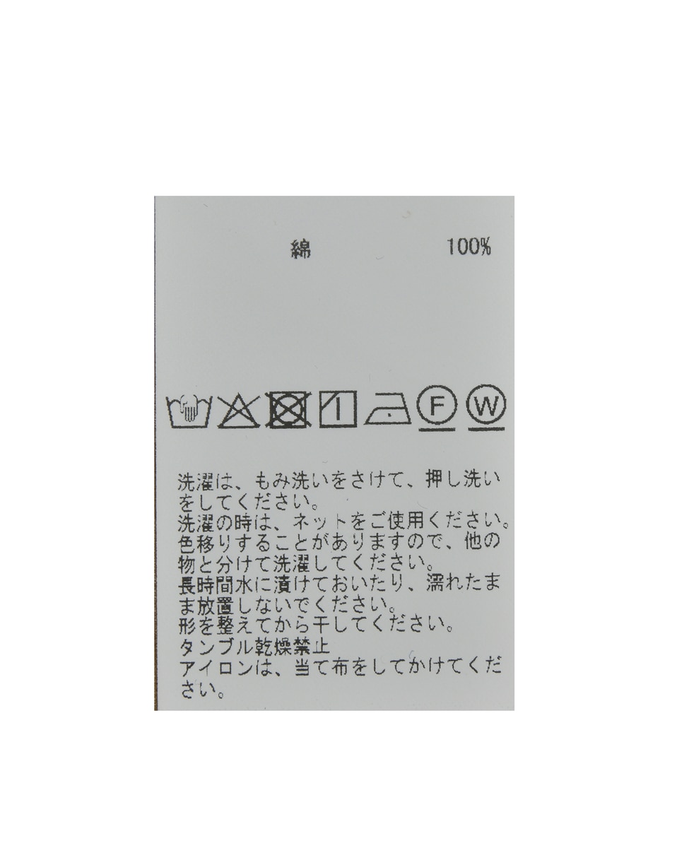 コットンレギュラーカラーシャツ 詳細画像 マスタード 29