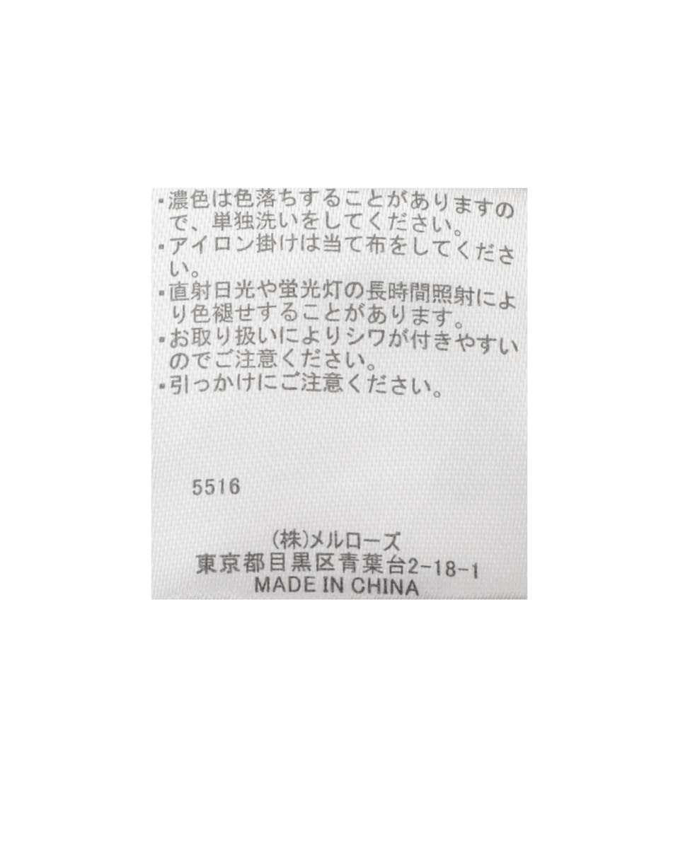 【LOURMARIN】プリーツブラウス 詳細画像 ブラック 26