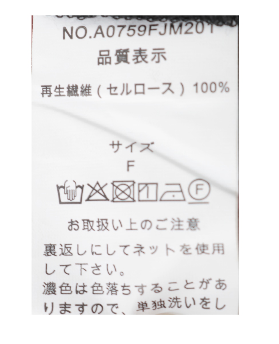 5分袖ドルマンジャケット 詳細画像 ブラック 27