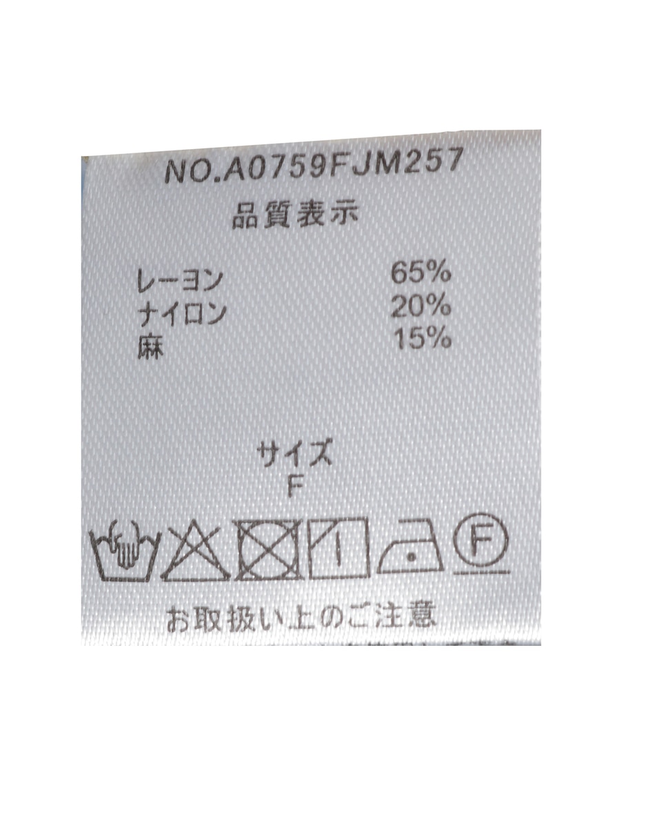 【LOURMARIN】パフスリーブジップアップブルゾン 詳細画像 グレー 26