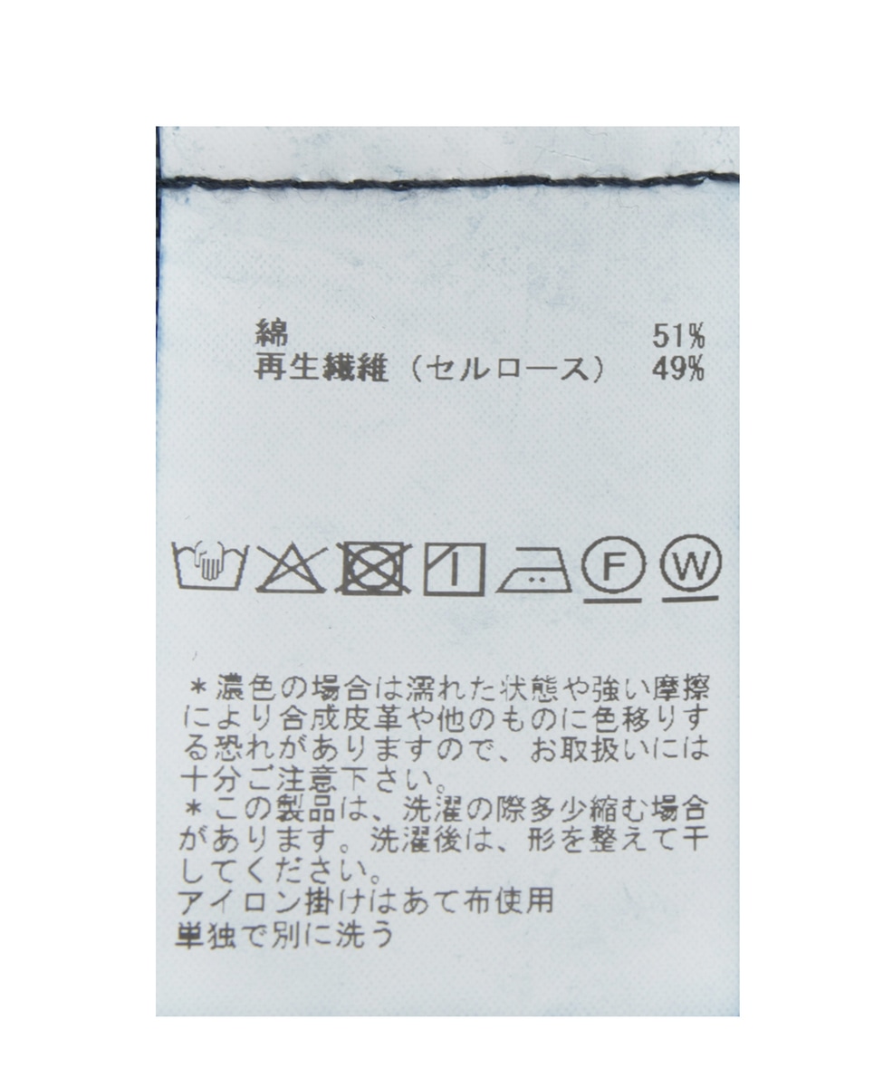 ノーカラーデニムジャケット 詳細画像 ライトベージュ 33