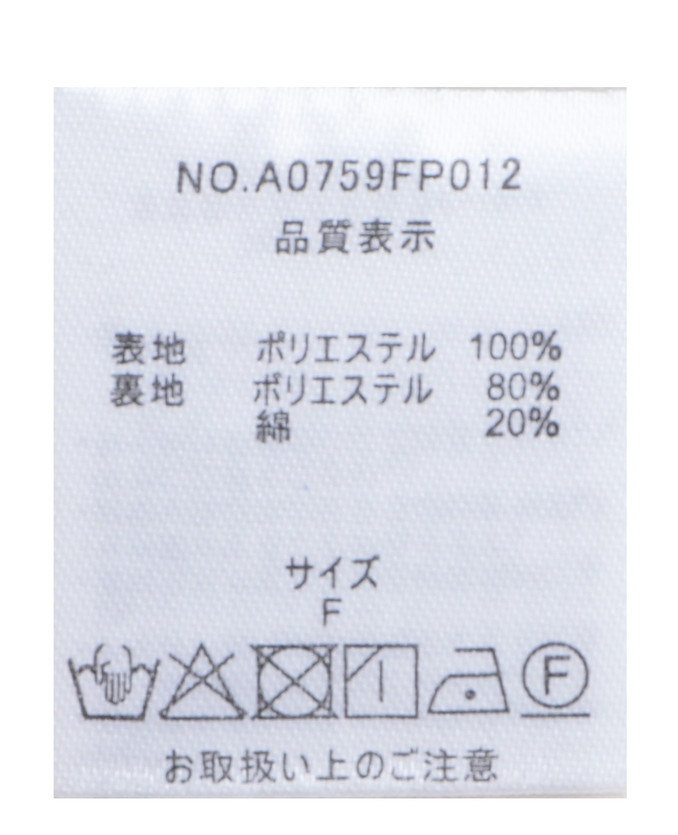 立体ジャガードイージーパンツ 詳細画像 ブラック 20