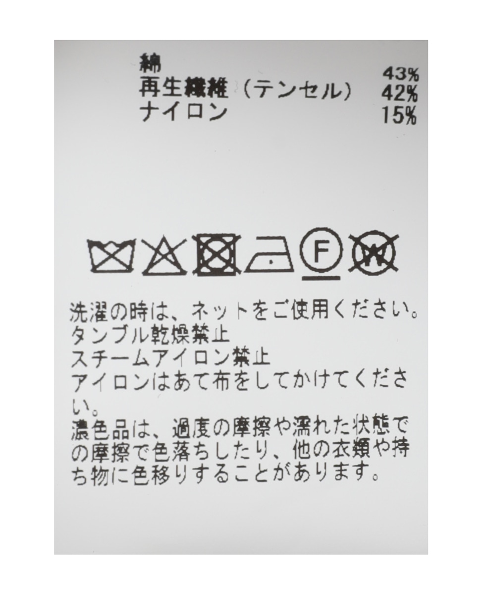 【LOURMARIN】ストライプイージーパンツ 詳細画像 キャメル 19