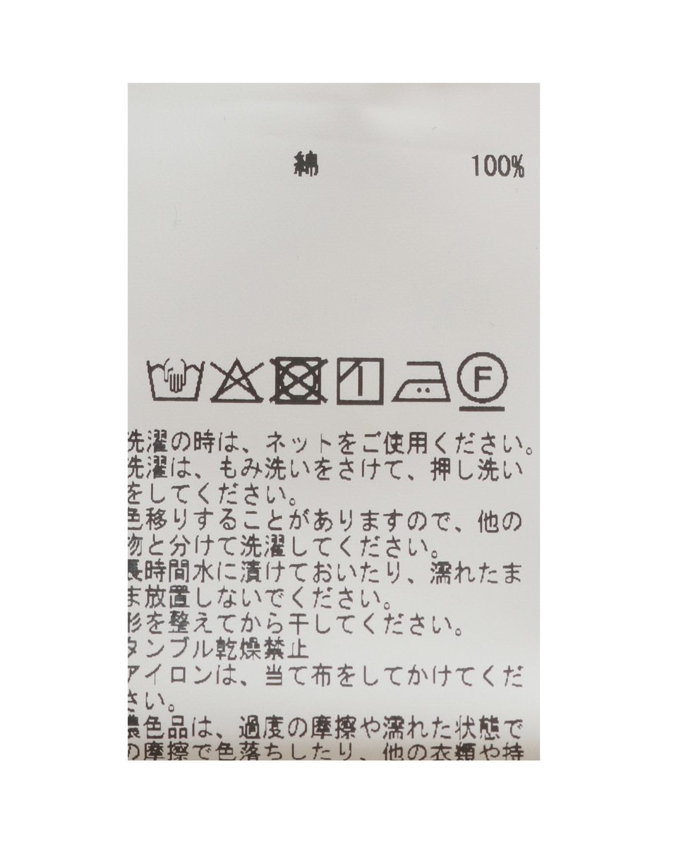 【LOURMARIN】コットンプリントドロストパンツ 詳細画像 ブルー 20