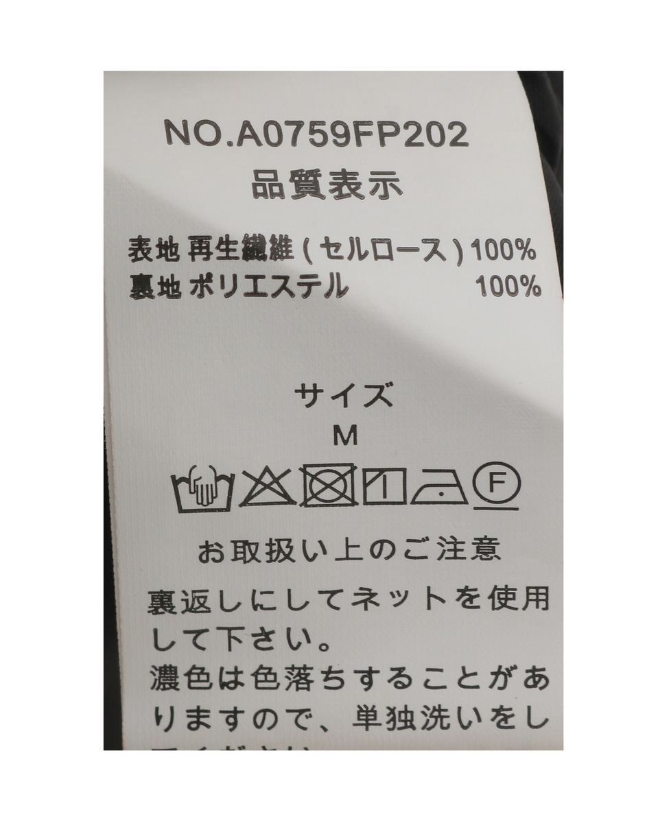 イージーストレートパンツ 詳細画像 ブラック 29