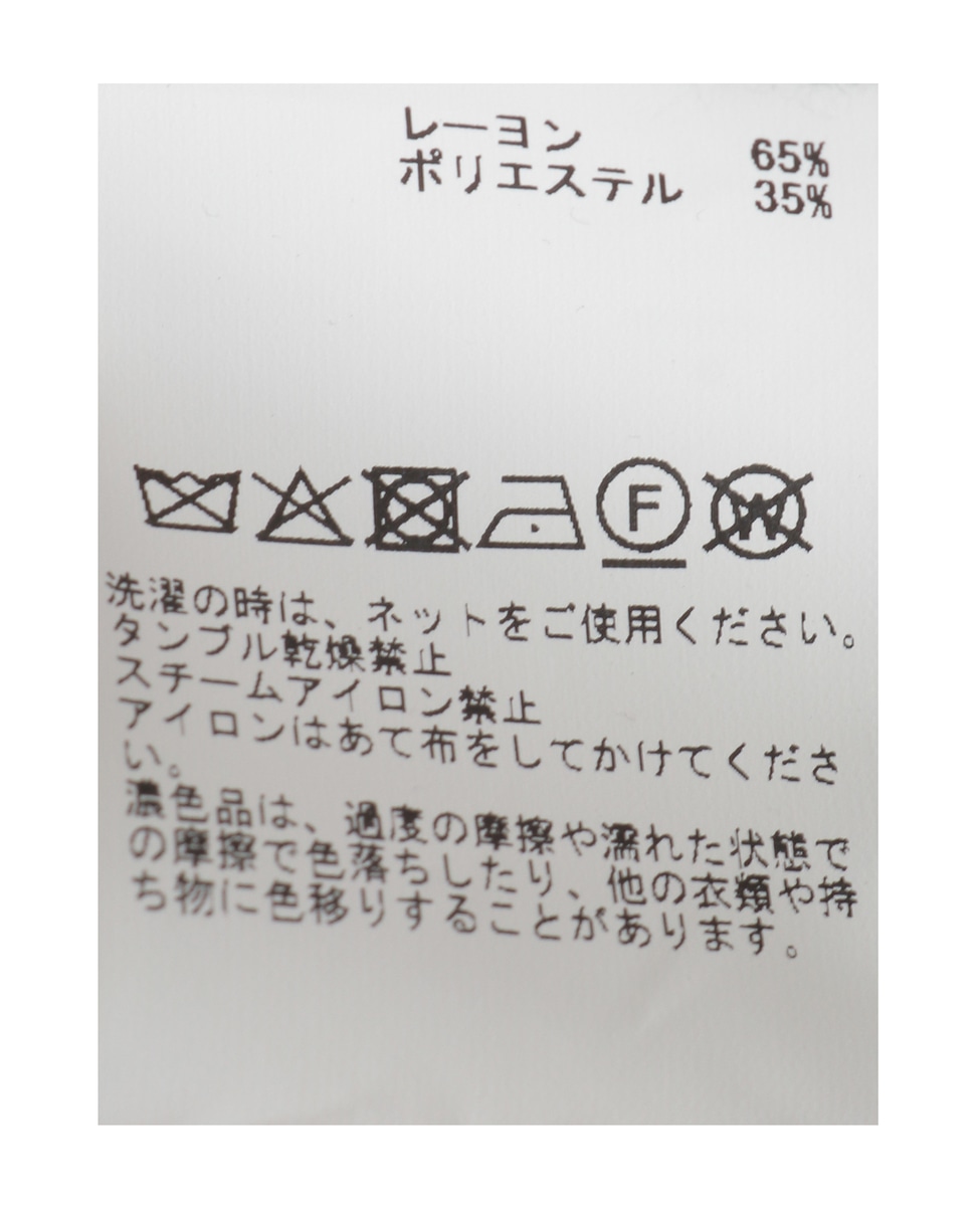 【LOURMARIN】タックイージーパンツ 詳細画像 ブラック 31