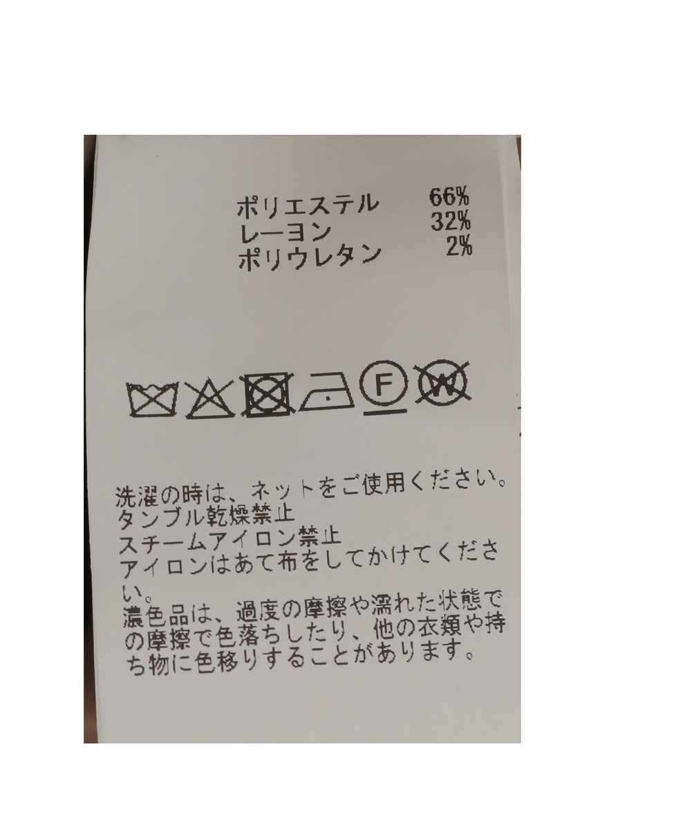 ドロストイージーパンツ 詳細画像 ブラック 34