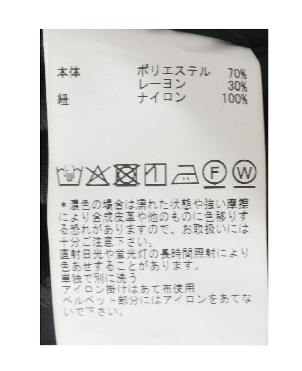 【LOURMARIN】タックイージーワイドパンツ 詳細画像 ブラック 25