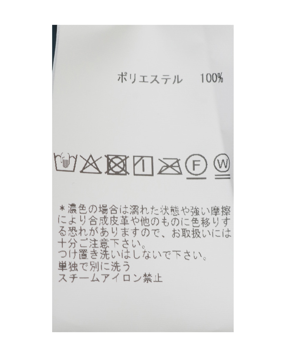 タックイージーロングスカート 詳細画像 ブルー 30