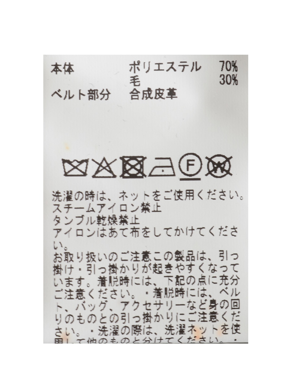 【LOURMARIN】ラップ風プリーツスカート 詳細画像 ホワイト×ブラック 22