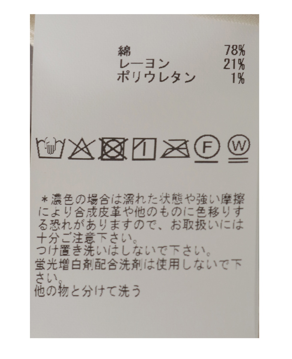 コーデュロイマリンスカート 詳細画像 グレー 27