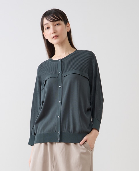 【LOURMARIN】フリルカーディガン 詳細画像 ブルーグリーン 1