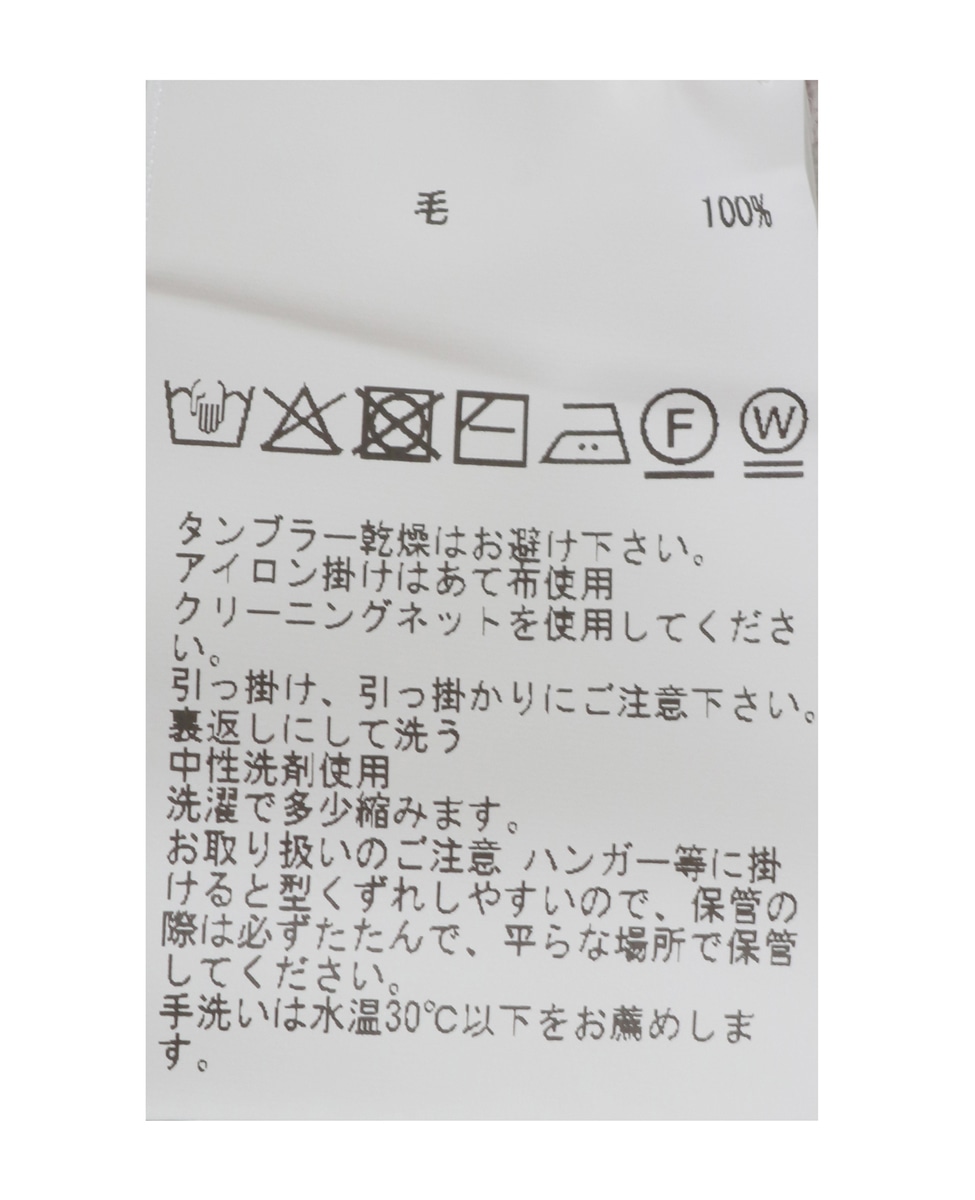 メリノウールクルーネックカーディガン 詳細画像 ブルー 32