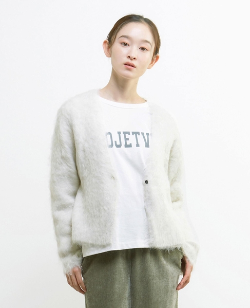 ロングシャギーショートカーディガン 詳細画像 ライトグレー 1