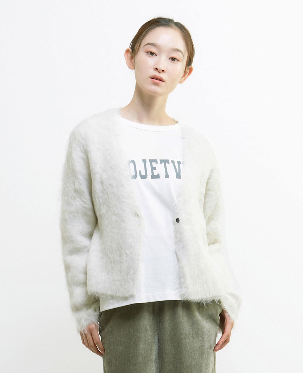 LGB ロング　ショート　2way カーディガン　グレー LGB ロング ショート 2way カーディガン グレー