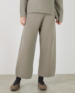 【LOURMARIN】ニットイージーストレートパンツ