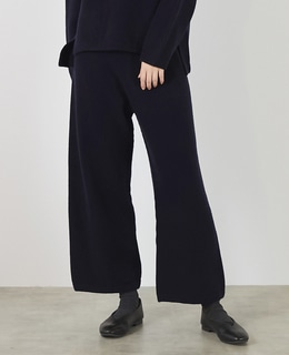 【LOURMARIN】ニットイージーストレートパンツ