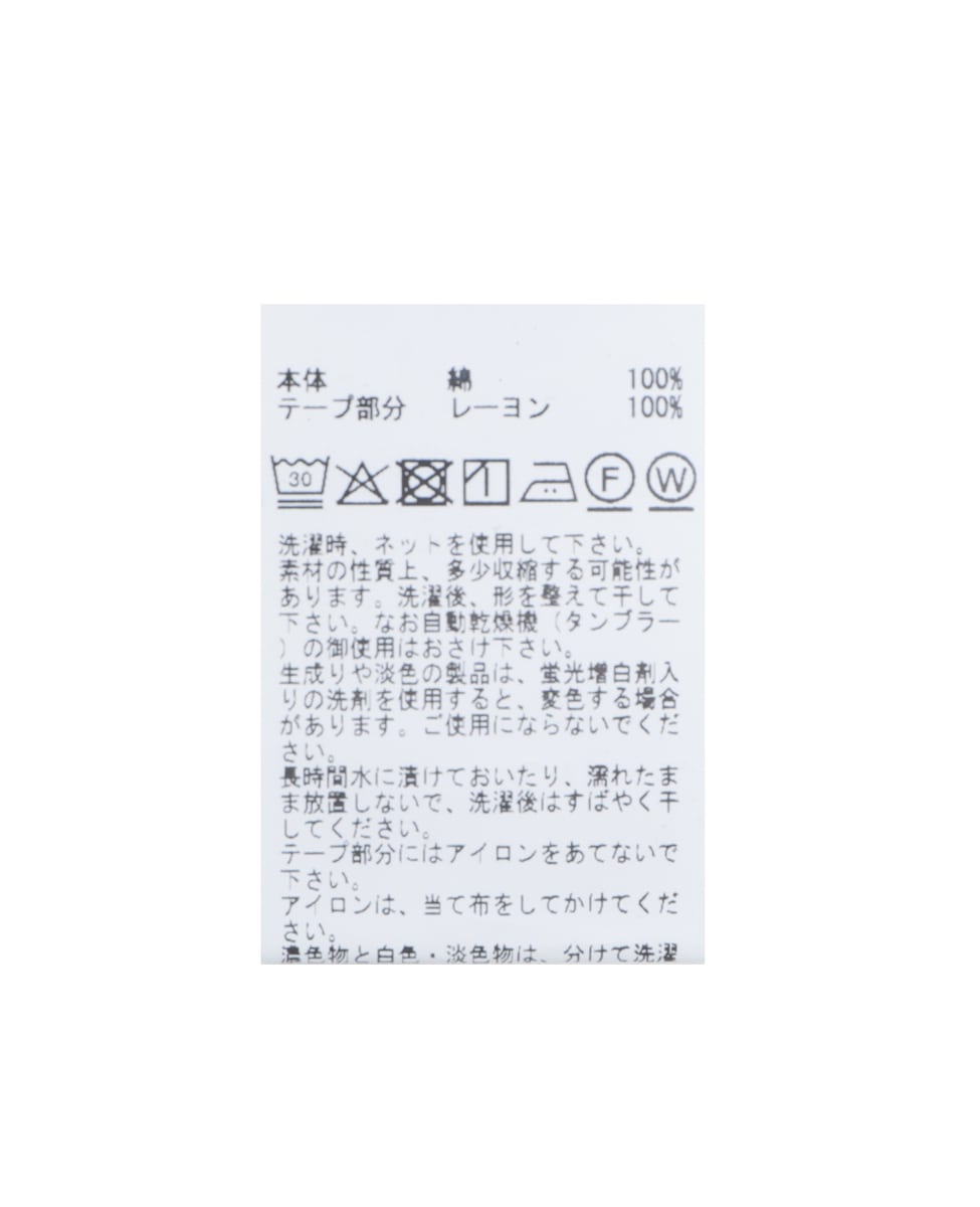 バックリボン5分袖プルオーバー 詳細画像 ブラック 21