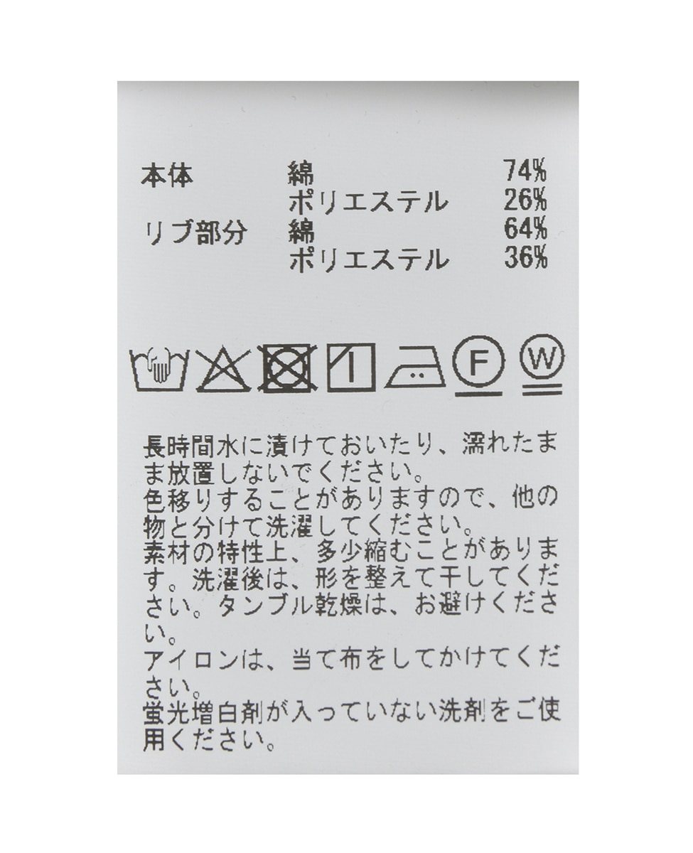 定番ラウンドヘムロングTシャツ 詳細画像 オフ＊黒 39