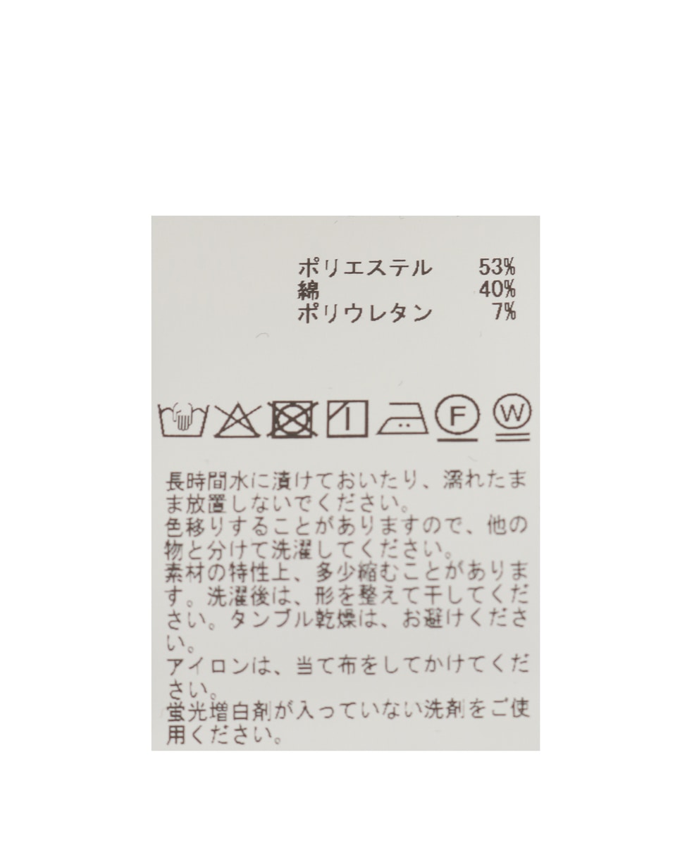 ハイネックペプラムカットプルオーバー 詳細画像 ブラック 28