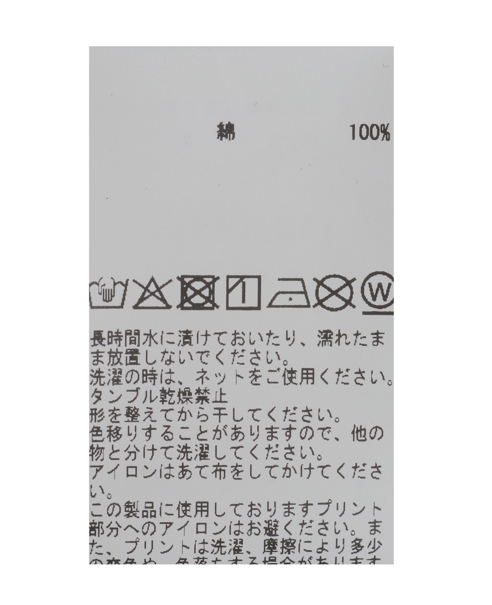 《WEB限定》ロゴプリント長袖Tシャツ 詳細画像 ブラック 28