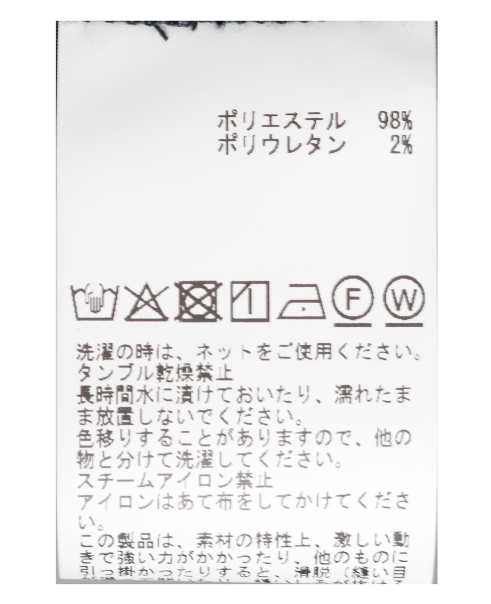 【noir】バックサテンフリルブラウス 詳細画像 チャコールグレー 36