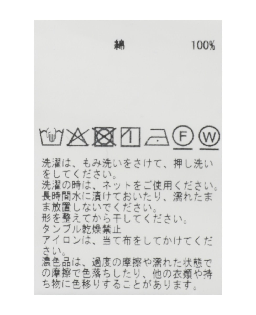 【アソートVフリルシャツ】 詳細画像 ブルー系その他 32