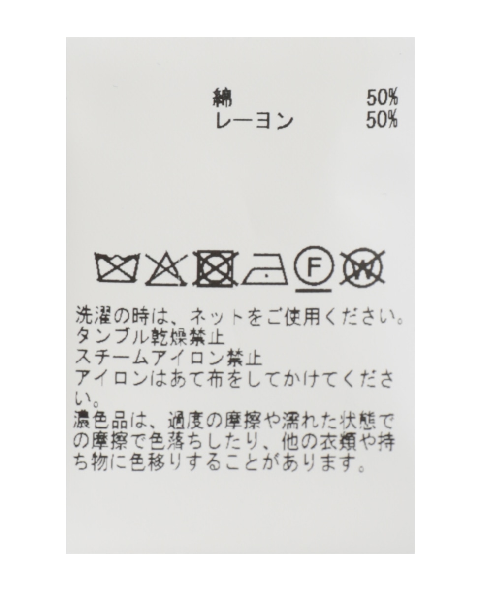 【バンドカラー切替フレアシャツチュニック】 詳細画像 ブラック 34