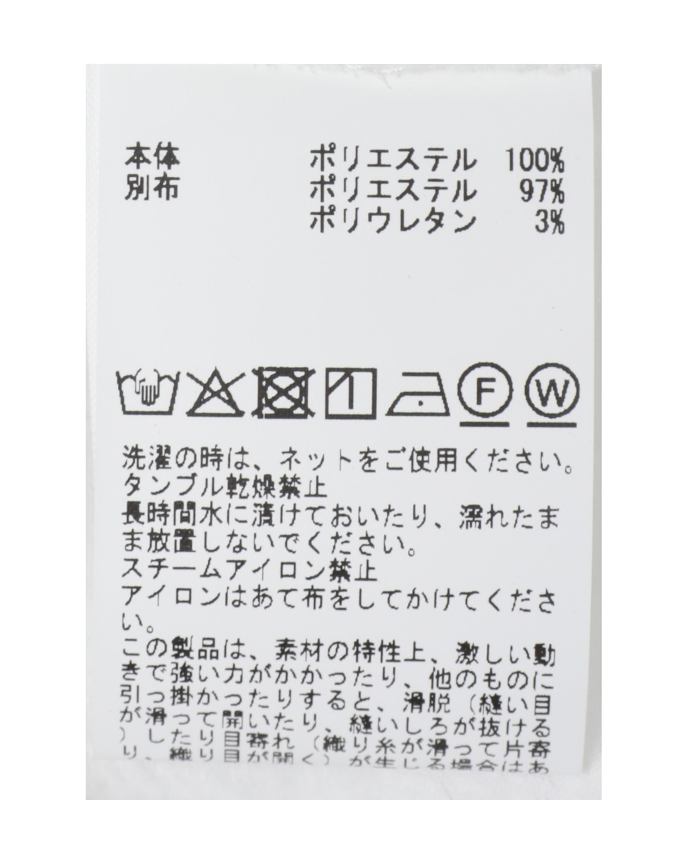 【カットジャガードキャミブラウス】 詳細画像 ブラック 21