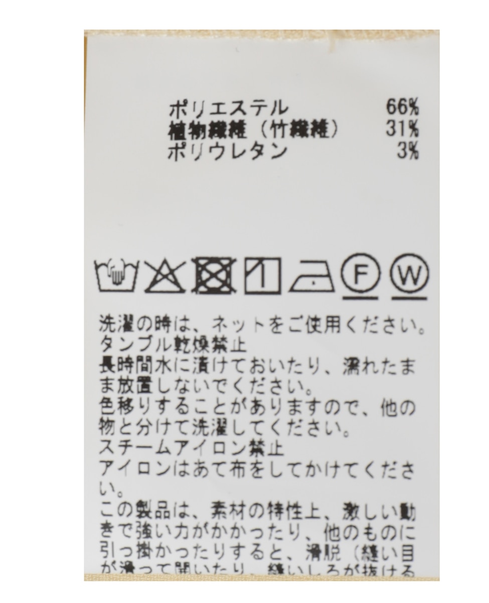 【クレープギャザースモックブラウス】 詳細画像 ブラック 36