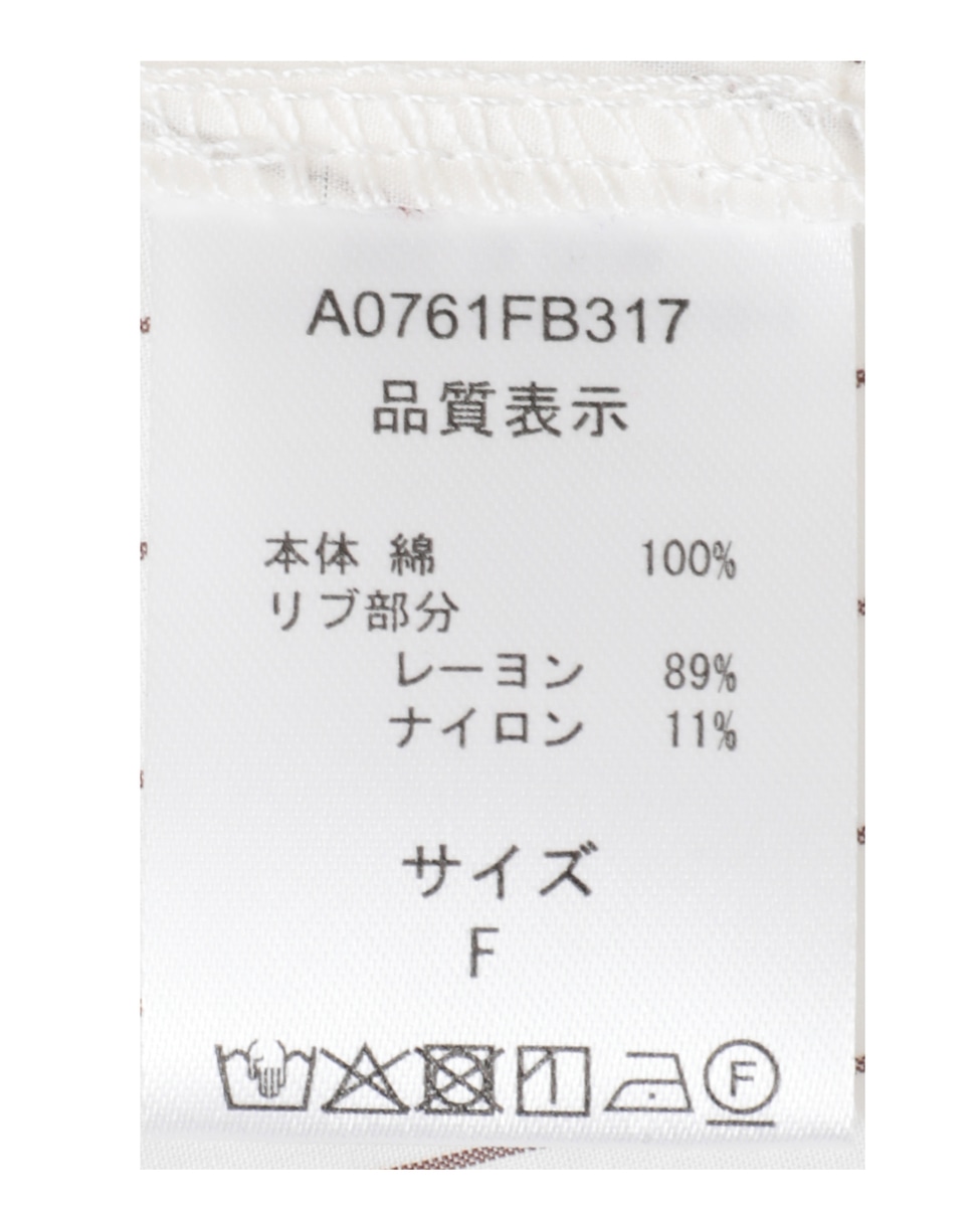 【アソートコットンオーバーシャツブラウス】 詳細画像 ホワイト&times;ブラック 37