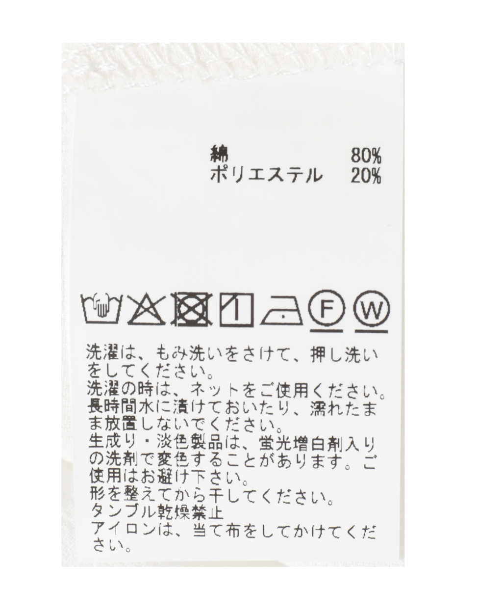 【ドライボイルフリルカラーブラウス】 詳細画像 ダークブラウン 40