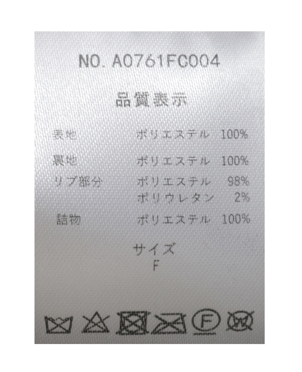 【ボアドロストモッズコート】 詳細画像 ブラウン 33