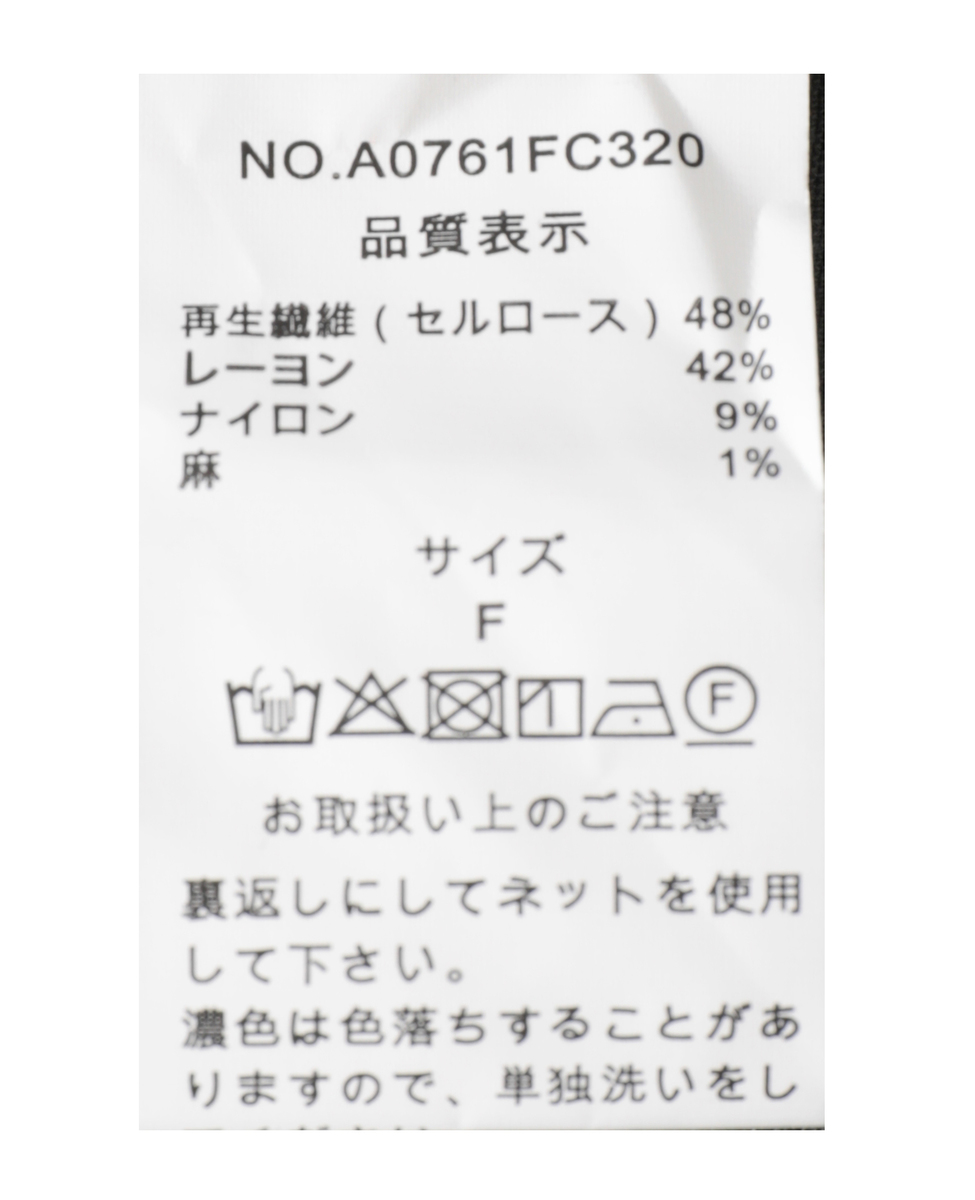 【リネンMIXノーカラードロストコート】 詳細画像 チャコールグレー 7