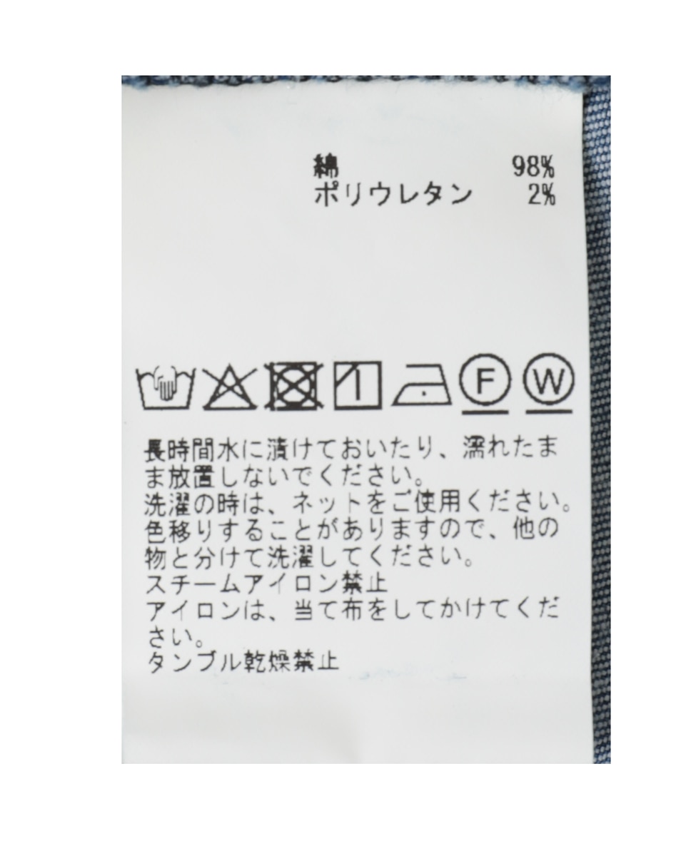 【アソートスタンドカラーZIPブルゾン】 詳細画像 インディゴブルー 33