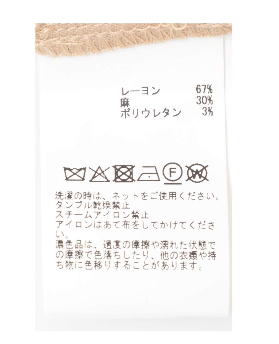 【リネンレーヨンカラーレスVジャケット】 詳細画像 ダークネイビー 45