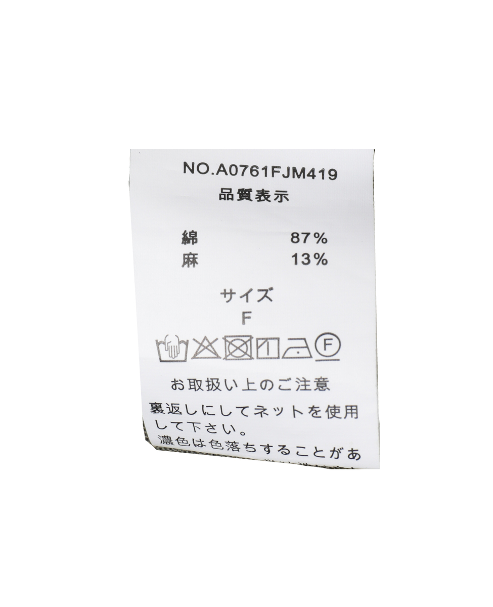 【綿麻クルーシャツジャケット】 詳細画像 ダークネイビー 44