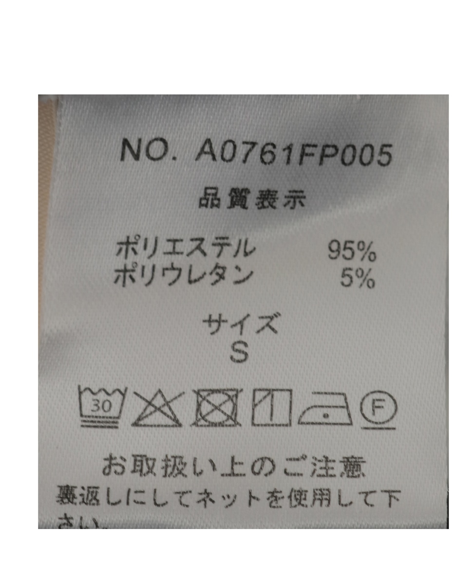 【ツイルベロアプリントイージーパンツ】 詳細画像 グレー 23