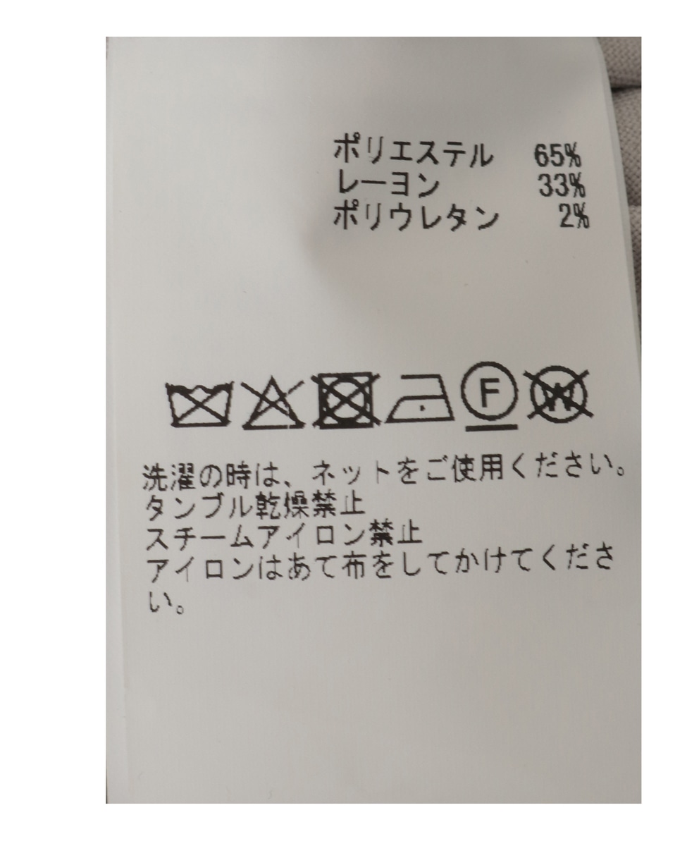 【noir】ダブルクロステーパードパンツ（一部WEB限定サイズ）（セットアップ可） 詳細画像 ブラック 29