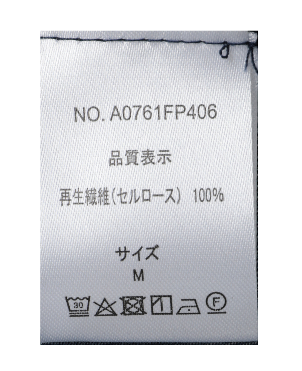 【パウダーデニムタックワイドパンツ】 詳細画像 グレー 38