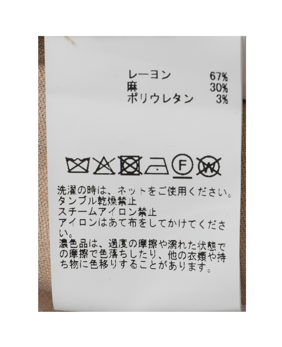 【リネンレーヨンワイドストレートパンツ】 詳細画像 ダークネイビー 35