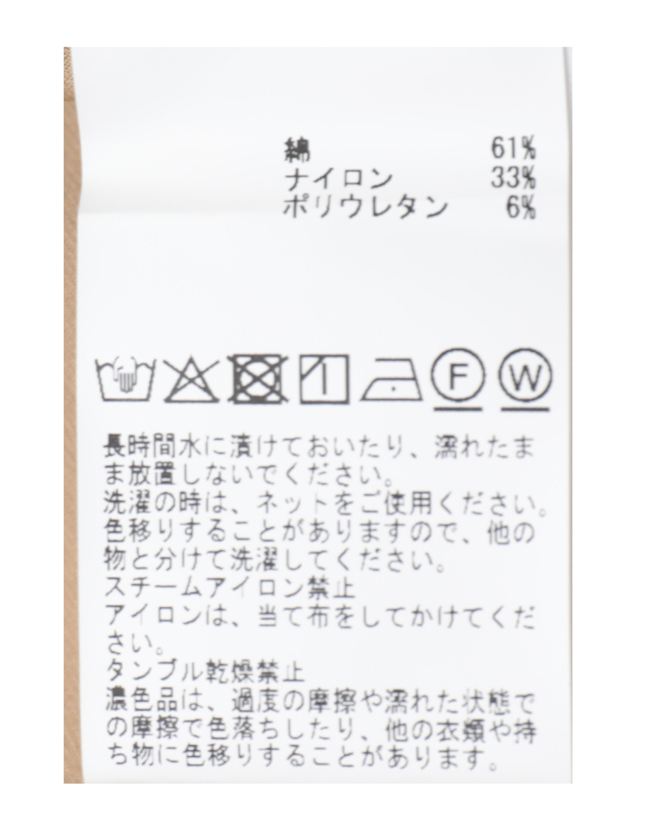 【CNライトツイルコクーンパンツ】 詳細画像 ブラック 5